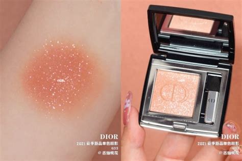 dior 633 eyeshadow|Dior eyeshadow.